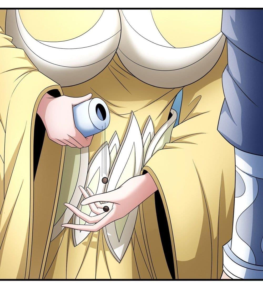 Manga-lc-com อ่านมังงะ อ่านการ์ตูน ออนไลน์ ฟรี God of Martial Arts ตอนที่ 1 2 3 4 5 6 7 8 9 10 11 12 13 14 ฟรี ไม่มีโฆษณา Manga-lc - อ่าน มังงะ อ่าน การ์ตูน ออนไลน์ อ่านมังงะ ฟรี