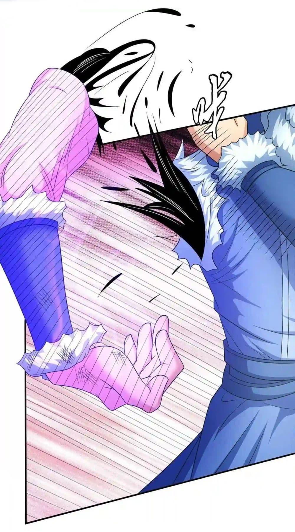 Manga-lc-com อ่านมังงะ อ่านการ์ตูน ออนไลน์ ฟรี God of Martial Arts ตอนที่ 1 2 3 4 5 6 7 8 9 10 11 12 13 14 ฟรี ไม่มีโฆษณา Manga-lc - อ่าน มังงะ อ่าน การ์ตูน ออนไลน์ อ่านมังงะ ฟรี