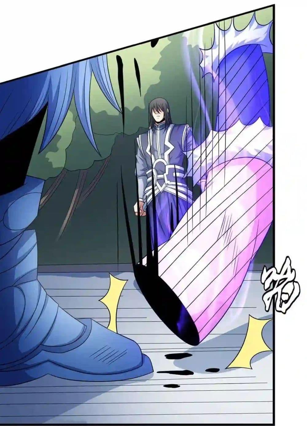 Manga-lc-com อ่านมังงะ อ่านการ์ตูน ออนไลน์ ฟรี God of Martial Arts ตอนที่ 1 2 3 4 5 6 7 8 9 10 11 12 13 14 ฟรี ไม่มีโฆษณา Manga-lc - อ่าน มังงะ อ่าน การ์ตูน ออนไลน์ อ่านมังงะ ฟรี