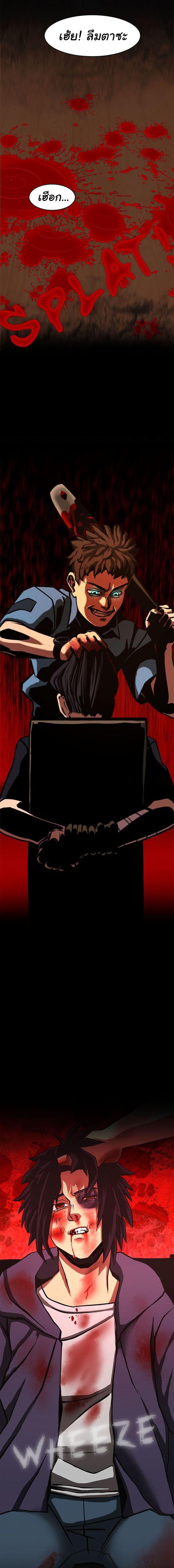 Manga-lc-com อ่านมังงะ อ่านการ์ตูน ออนไลน์ ฟรี Bandit King ตอนที่ 1 2 3 4 5 6 7 8 9 10 11 12 13 14 ฟรี ไม่มีโฆษณา Manga-lc - อ่าน มังงะ อ่าน การ์ตูน ออนไลน์ อ่านมังงะ ฟรี