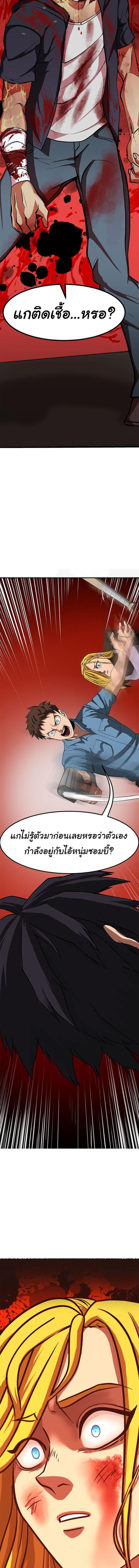 Manga-lc-com อ่านมังงะ อ่านการ์ตูน ออนไลน์ ฟรี Bandit King ตอนที่ 1 2 3 4 5 6 7 8 9 10 11 12 13 14 ฟรี ไม่มีโฆษณา Manga-lc - อ่าน มังงะ อ่าน การ์ตูน ออนไลน์ อ่านมังงะ ฟรี