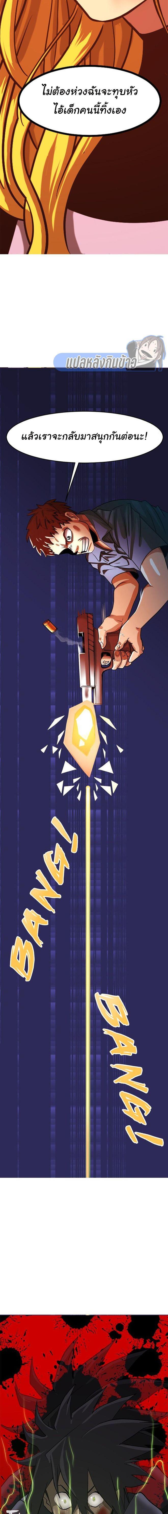 Manga-lc-com อ่านมังงะ อ่านการ์ตูน ออนไลน์ ฟรี Bandit King ตอนที่ 1 2 3 4 5 6 7 8 9 10 11 12 13 14 ฟรี ไม่มีโฆษณา Manga-lc - อ่าน มังงะ อ่าน การ์ตูน ออนไลน์ อ่านมังงะ ฟรี