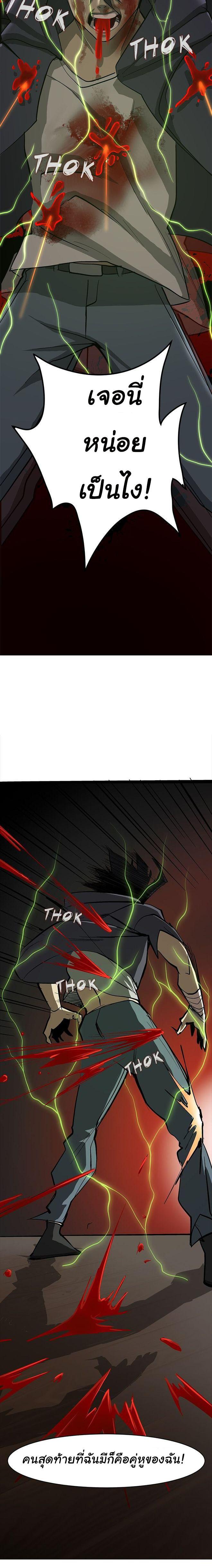 Manga-lc-com อ่านมังงะ อ่านการ์ตูน ออนไลน์ ฟรี Bandit King ตอนที่ 1 2 3 4 5 6 7 8 9 10 11 12 13 14 ฟรี ไม่มีโฆษณา Manga-lc - อ่าน มังงะ อ่าน การ์ตูน ออนไลน์ อ่านมังงะ ฟรี