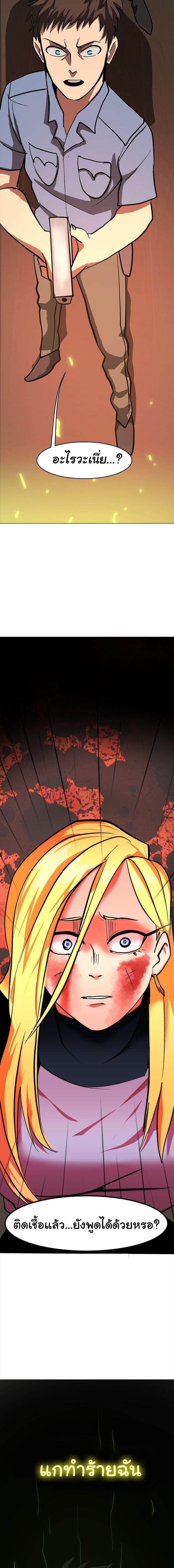 Manga-lc-com อ่านมังงะ อ่านการ์ตูน ออนไลน์ ฟรี Bandit King ตอนที่ 1 2 3 4 5 6 7 8 9 10 11 12 13 14 ฟรี ไม่มีโฆษณา Manga-lc - อ่าน มังงะ อ่าน การ์ตูน ออนไลน์ อ่านมังงะ ฟรี