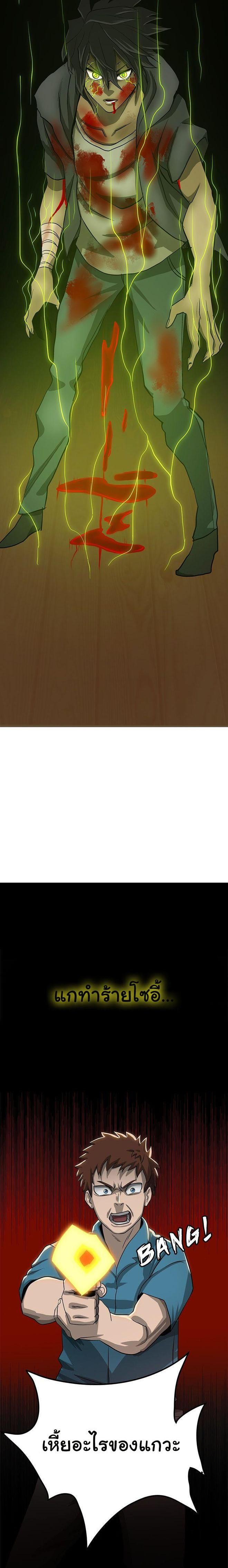 Manga-lc-com อ่านมังงะ อ่านการ์ตูน ออนไลน์ ฟรี Bandit King ตอนที่ 1 2 3 4 5 6 7 8 9 10 11 12 13 14 ฟรี ไม่มีโฆษณา Manga-lc - อ่าน มังงะ อ่าน การ์ตูน ออนไลน์ อ่านมังงะ ฟรี