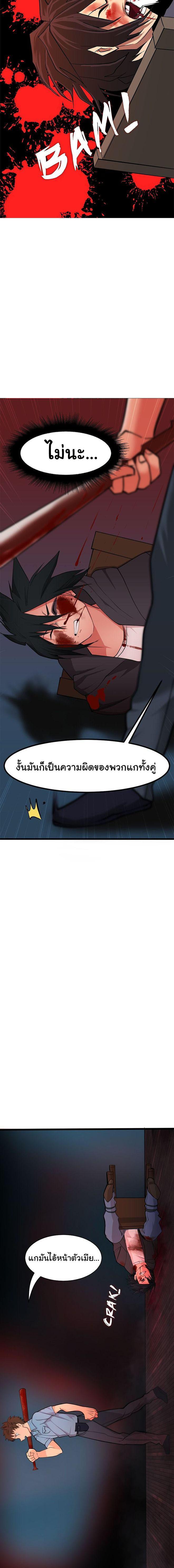 Manga-lc-com อ่านมังงะ อ่านการ์ตูน ออนไลน์ ฟรี Bandit King ตอนที่ 1 2 3 4 5 6 7 8 9 10 11 12 13 14 ฟรี ไม่มีโฆษณา Manga-lc - อ่าน มังงะ อ่าน การ์ตูน ออนไลน์ อ่านมังงะ ฟรี