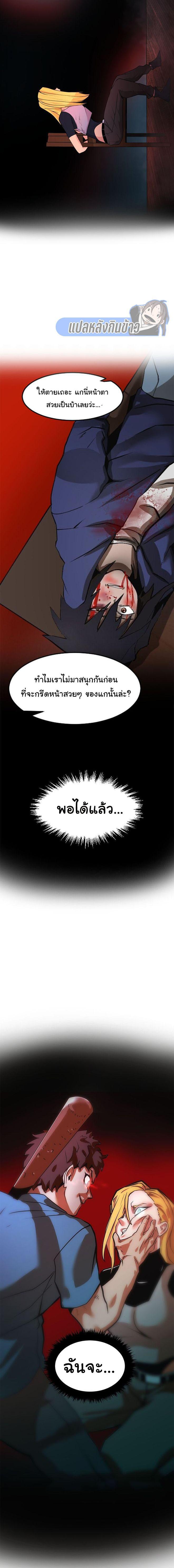 Manga-lc-com อ่านมังงะ อ่านการ์ตูน ออนไลน์ ฟรี Bandit King ตอนที่ 1 2 3 4 5 6 7 8 9 10 11 12 13 14 ฟรี ไม่มีโฆษณา Manga-lc - อ่าน มังงะ อ่าน การ์ตูน ออนไลน์ อ่านมังงะ ฟรี