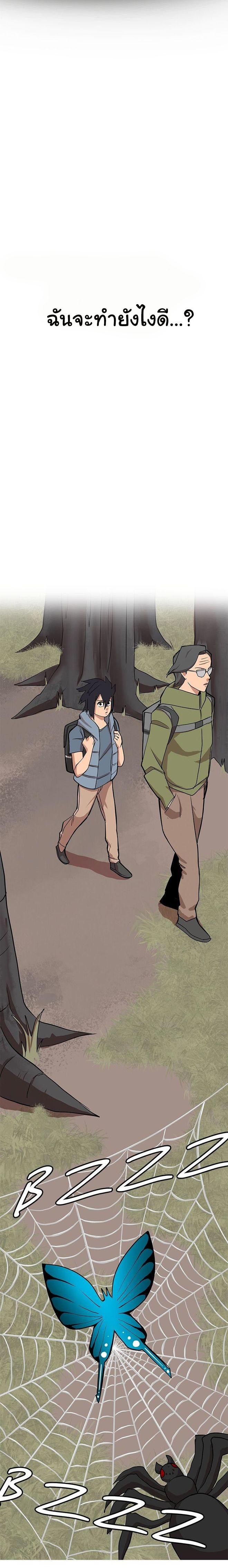 Manga-lc-com อ่านมังงะ อ่านการ์ตูน ออนไลน์ ฟรี Bandit King ตอนที่ 1 2 3 4 5 6 7 8 9 10 11 12 13 14 ฟรี ไม่มีโฆษณา Manga-lc - อ่าน มังงะ อ่าน การ์ตูน ออนไลน์ อ่านมังงะ ฟรี