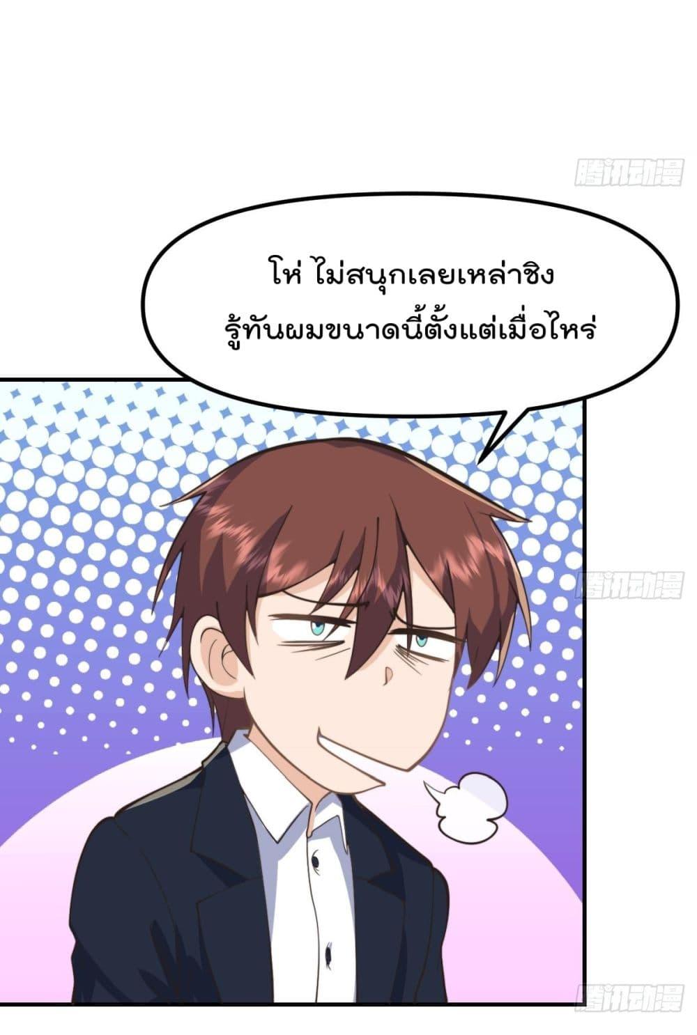 Manga-lc-com อ่านมังงะ อ่านการ์ตูน ออนไลน์ ฟรี MasterCultivat ตอนที่ 1 2 3 4 5 6 7 8 9 10 11 12 13 14 ฟรี ไม่มีโฆษณา Manga-lc - อ่าน มังงะ อ่าน การ์ตูน ออนไลน์ อ่านมังงะ ฟรี
