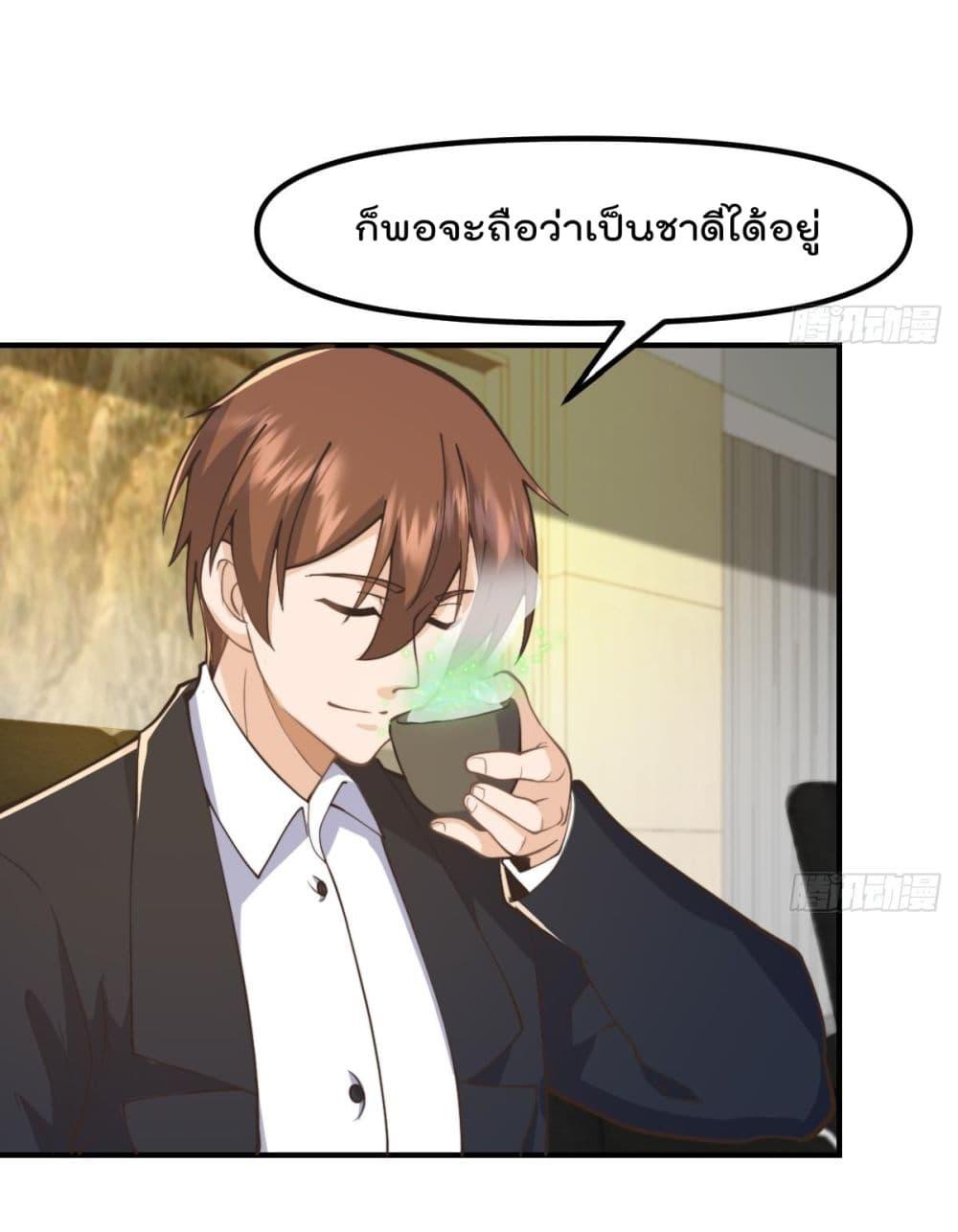 Manga-lc-com อ่านมังงะ อ่านการ์ตูน ออนไลน์ ฟรี MasterCultivat ตอนที่ 1 2 3 4 5 6 7 8 9 10 11 12 13 14 ฟรี ไม่มีโฆษณา Manga-lc - อ่าน มังงะ อ่าน การ์ตูน ออนไลน์ อ่านมังงะ ฟรี