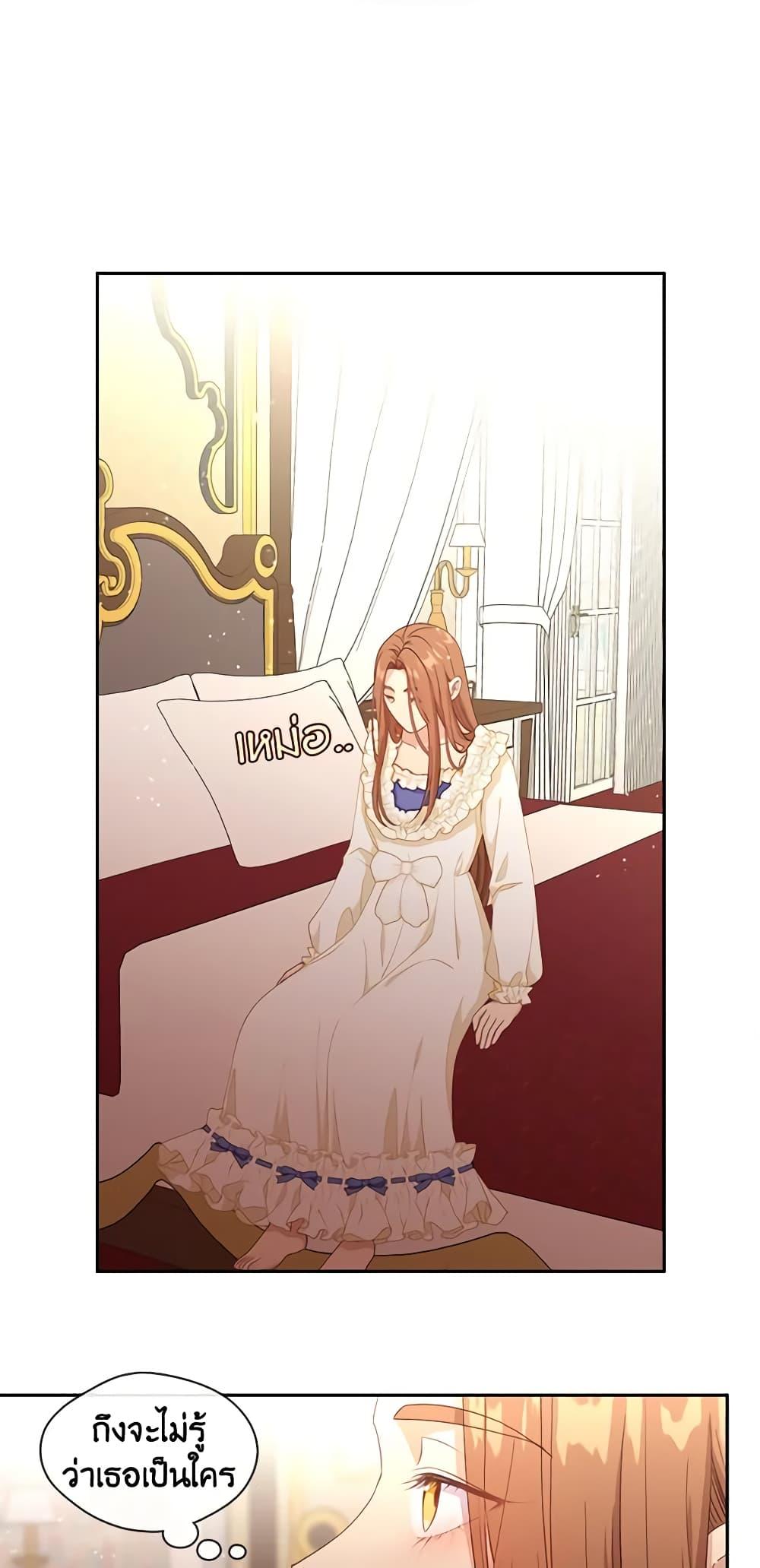Manga-lc-com อ่านมังงะ อ่านการ์ตูน ออนไลน์ ฟรี Beware the Villainess! ตอนที่ 1 2 3 4 5 6 7 8 9 10 11 12 13 14 ฟรี ไม่มีโฆษณา Manga-lc - อ่าน มังงะ อ่าน การ์ตูน ออนไลน์ อ่านมังงะ ฟรี