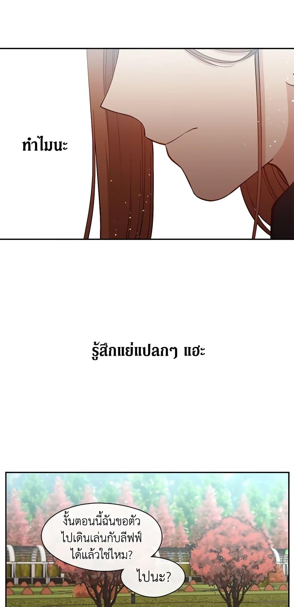 Manga-lc-com อ่านมังงะ อ่านการ์ตูน ออนไลน์ ฟรี Beware the Villainess! ตอนที่ 1 2 3 4 5 6 7 8 9 10 11 12 13 14 ฟรี ไม่มีโฆษณา Manga-lc - อ่าน มังงะ อ่าน การ์ตูน ออนไลน์ อ่านมังงะ ฟรี