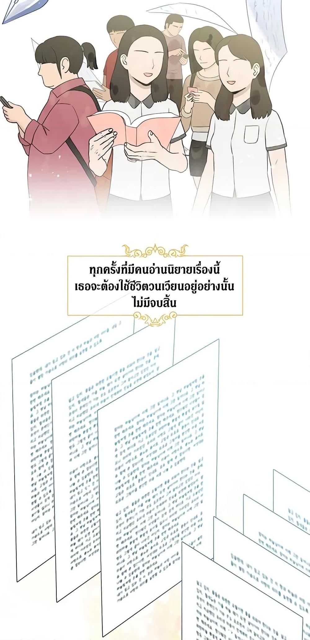 Manga-lc-com อ่านมังงะ อ่านการ์ตูน ออนไลน์ ฟรี Beware the Villainess! ตอนที่ 1 2 3 4 5 6 7 8 9 10 11 12 13 14 ฟรี ไม่มีโฆษณา Manga-lc - อ่าน มังงะ อ่าน การ์ตูน ออนไลน์ อ่านมังงะ ฟรี