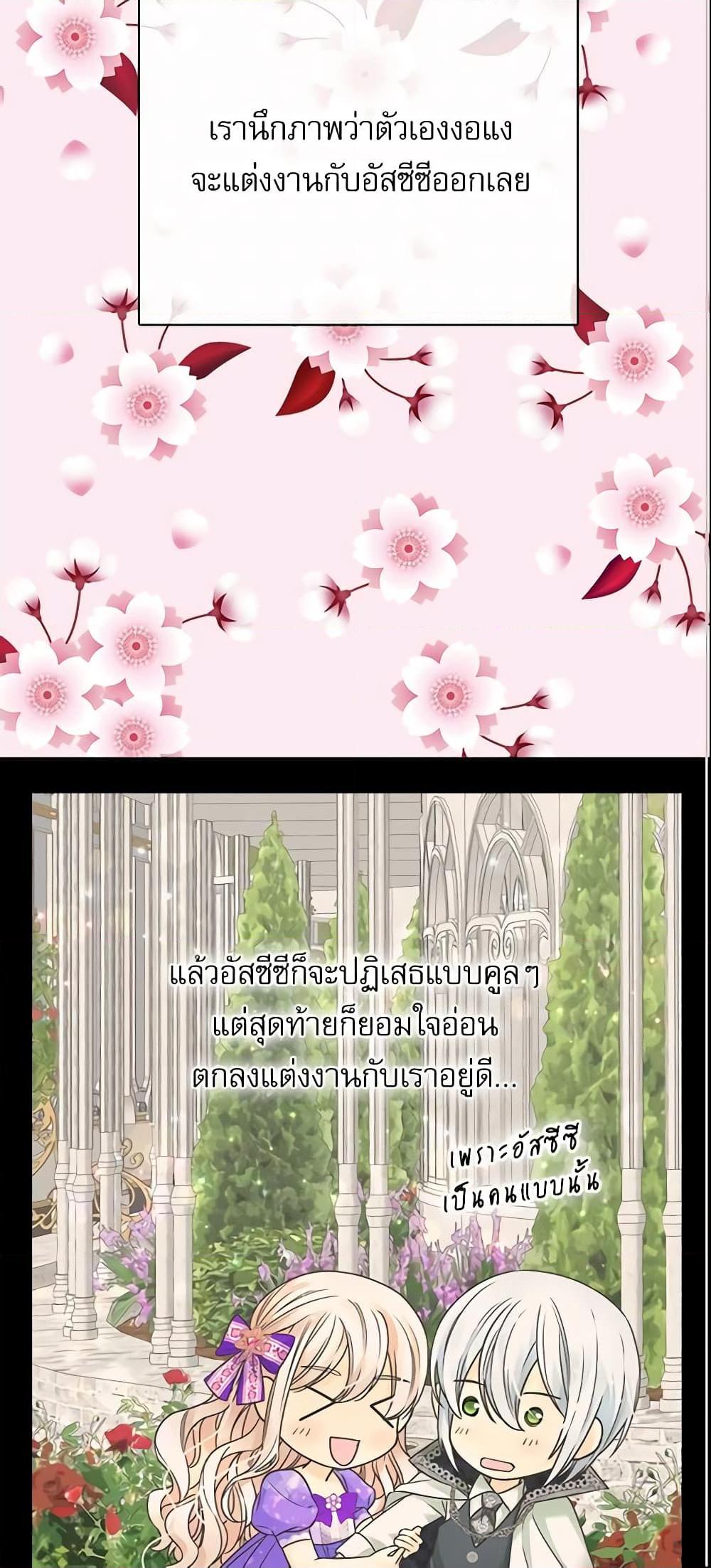 Manga-lc-com อ่านมังงะ อ่านการ์ตูน ออนไลน์ ฟรี Daughter of the Emperor ตอนที่ 1 2 3 4 5 6 7 8 9 10 11 12 13 14 ฟรี ไม่มีโฆษณา Manga-lc - อ่าน มังงะ อ่าน การ์ตูน ออนไลน์ อ่านมังงะ ฟรี
