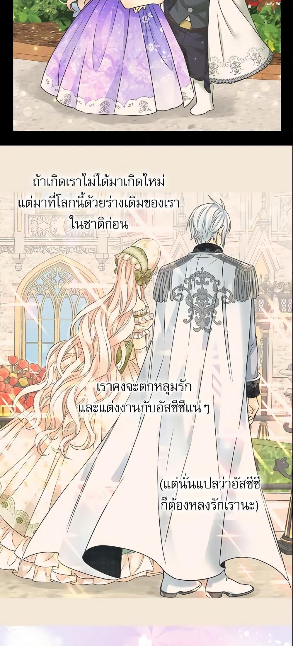 Manga-lc-com อ่านมังงะ อ่านการ์ตูน ออนไลน์ ฟรี Daughter of the Emperor ตอนที่ 1 2 3 4 5 6 7 8 9 10 11 12 13 14 ฟรี ไม่มีโฆษณา Manga-lc - อ่าน มังงะ อ่าน การ์ตูน ออนไลน์ อ่านมังงะ ฟรี