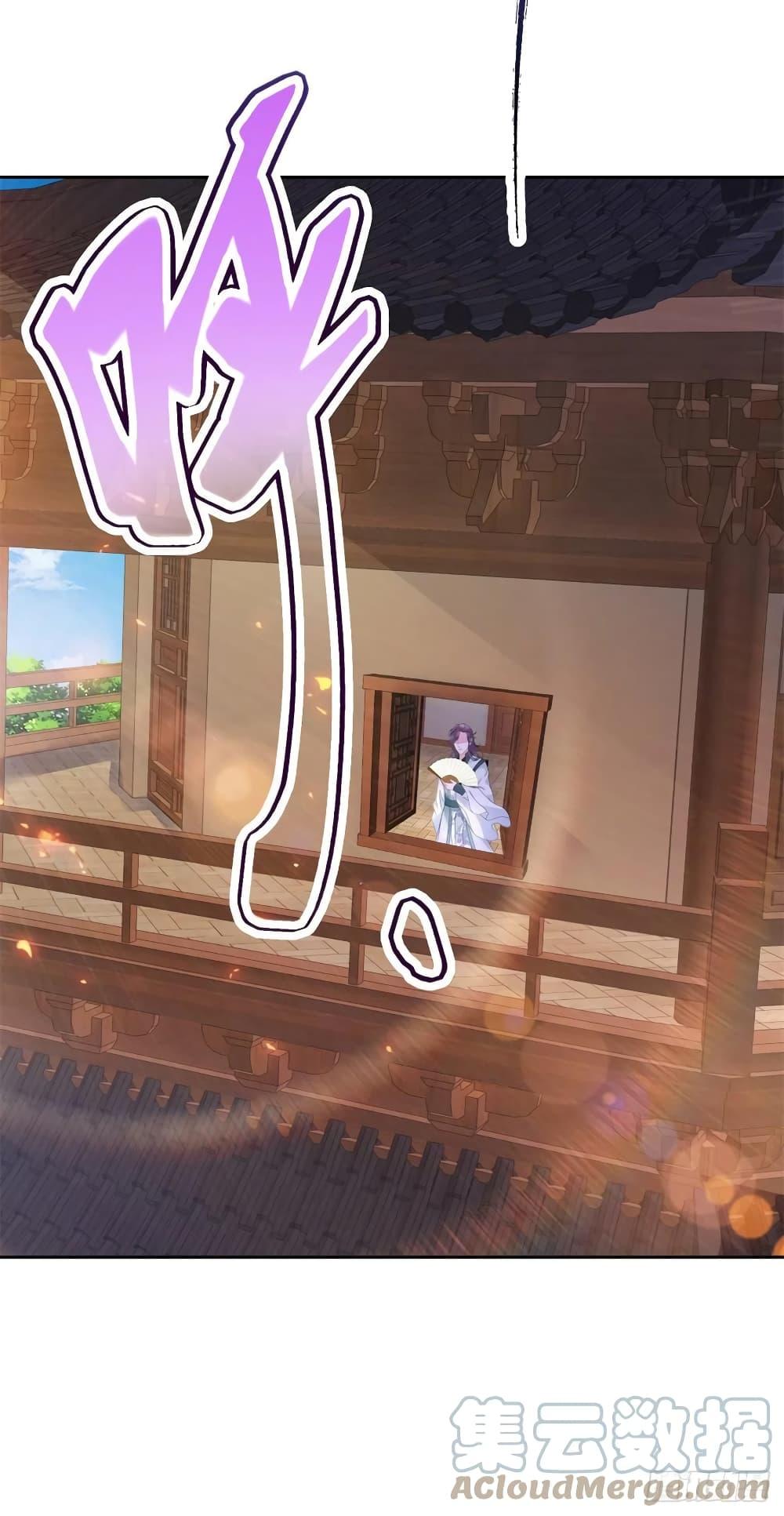 Manga-lc-com อ่านมังงะ อ่านการ์ตูน ออนไลน์ ฟรี Divine Soul Emperor ตอนที่ 1 2 3 4 5 6 7 8 9 10 11 12 13 14 ฟรี ไม่มีโฆษณา Manga-lc - อ่าน มังงะ อ่าน การ์ตูน ออนไลน์ อ่านมังงะ ฟรี