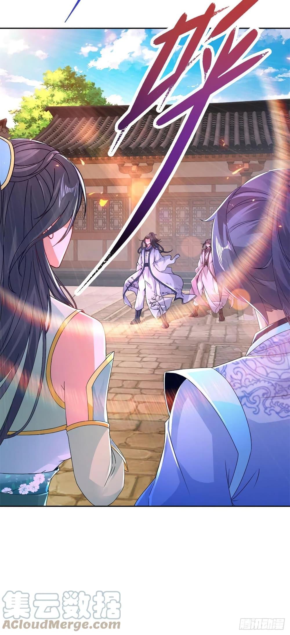 Manga-lc-com อ่านมังงะ อ่านการ์ตูน ออนไลน์ ฟรี Divine Soul Emperor ตอนที่ 1 2 3 4 5 6 7 8 9 10 11 12 13 14 ฟรี ไม่มีโฆษณา Manga-lc - อ่าน มังงะ อ่าน การ์ตูน ออนไลน์ อ่านมังงะ ฟรี