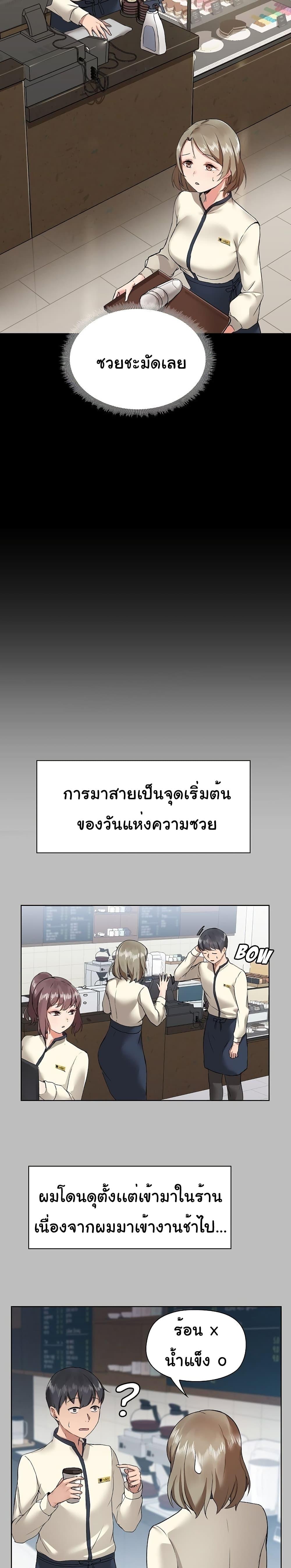 Doujin-Lc- อ่าน โดจิน มังฮวา เกาหลี ญี่ปุ่น จีน แปลไทย All About That Game Life ตอนที่ 1 2 3 4 5 6 7 8 9 10 11 12 13 14 ฟรี ไม่มีโฆษณา อ่าน โดจิน Manhwa เกาหลี ญี่ปุ่น จีน เรามีครบ คัดมาให้เน้นๆ โดจิน 18+ รับประกันความฟินโดย  Doujin Lc
