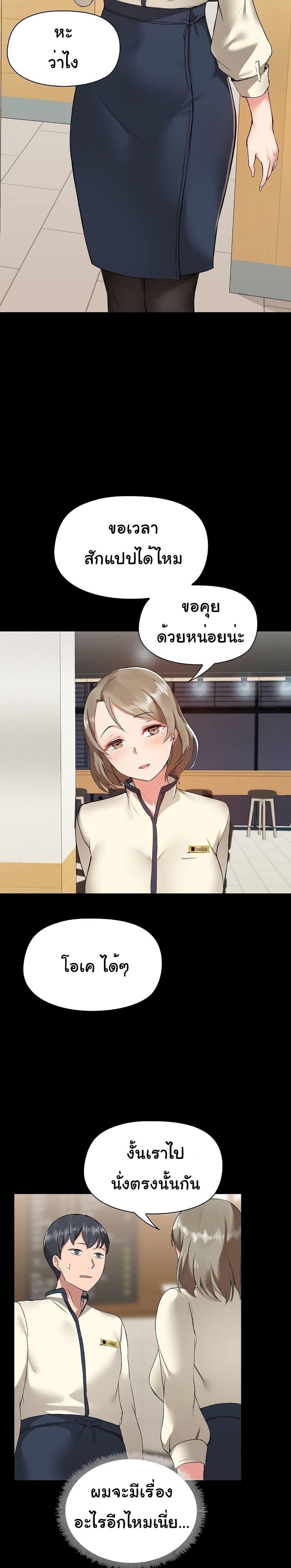 Doujin-Lc- อ่าน โดจิน มังฮวา เกาหลี ญี่ปุ่น จีน แปลไทย All About That Game Life ตอนที่ 1 2 3 4 5 6 7 8 9 10 11 12 13 14 ฟรี ไม่มีโฆษณา อ่าน โดจิน Manhwa เกาหลี ญี่ปุ่น จีน เรามีครบ คัดมาให้เน้นๆ โดจิน 18+ รับประกันความฟินโดย  Doujin Lc