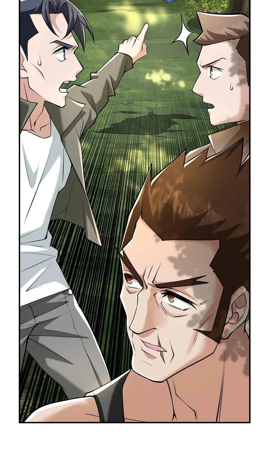 Manga-lc-com อ่านมังงะ อ่านการ์ตูน ออนไลน์ ฟรี I Accidentally Became Invincible While Studying With My Sister ตอนที่ 1 2 3 4 5 6 7 8 9 10 11 12 13 14 ฟรี ไม่มีโฆษณา Manga-lc - อ่าน มังงะ อ่าน การ์ตูน ออนไลน์ อ่านมังงะ ฟรี