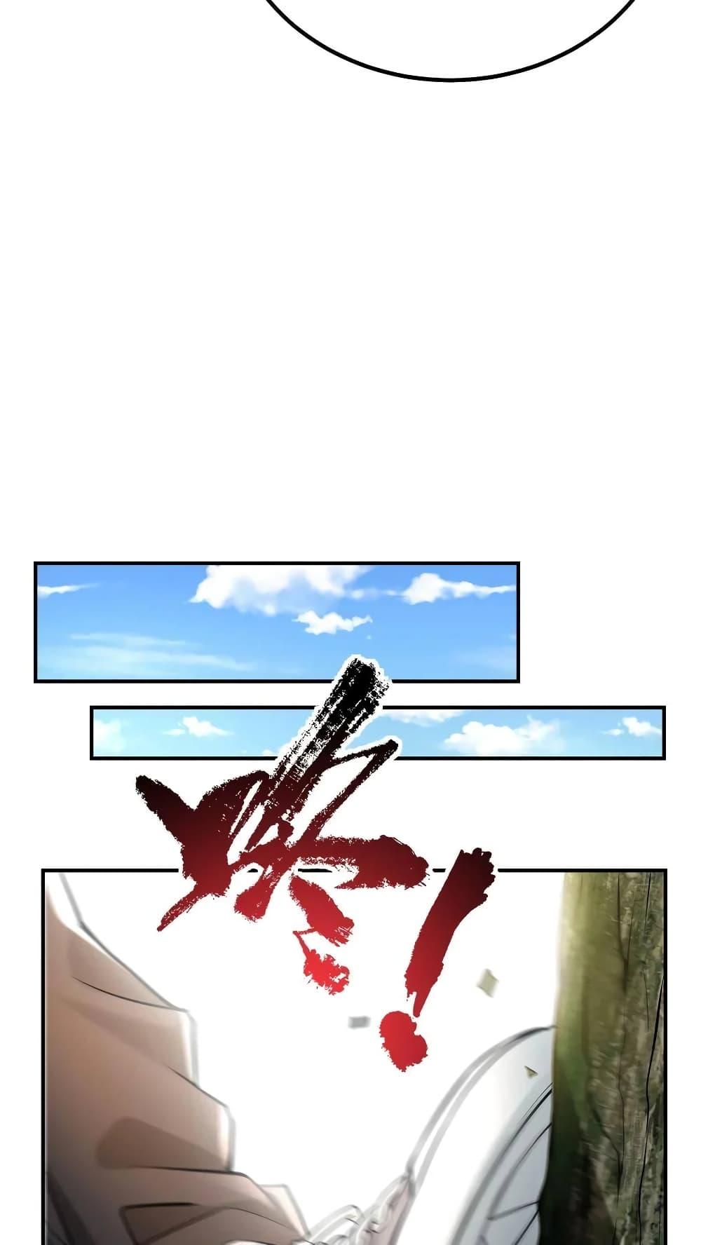 Manga-lc-com อ่านมังงะ อ่านการ์ตูน ออนไลน์ ฟรี I Accidentally Became Invincible While Studying With My Sister ตอนที่ 1 2 3 4 5 6 7 8 9 10 11 12 13 14 ฟรี ไม่มีโฆษณา Manga-lc - อ่าน มังงะ อ่าน การ์ตูน ออนไลน์ อ่านมังงะ ฟรี