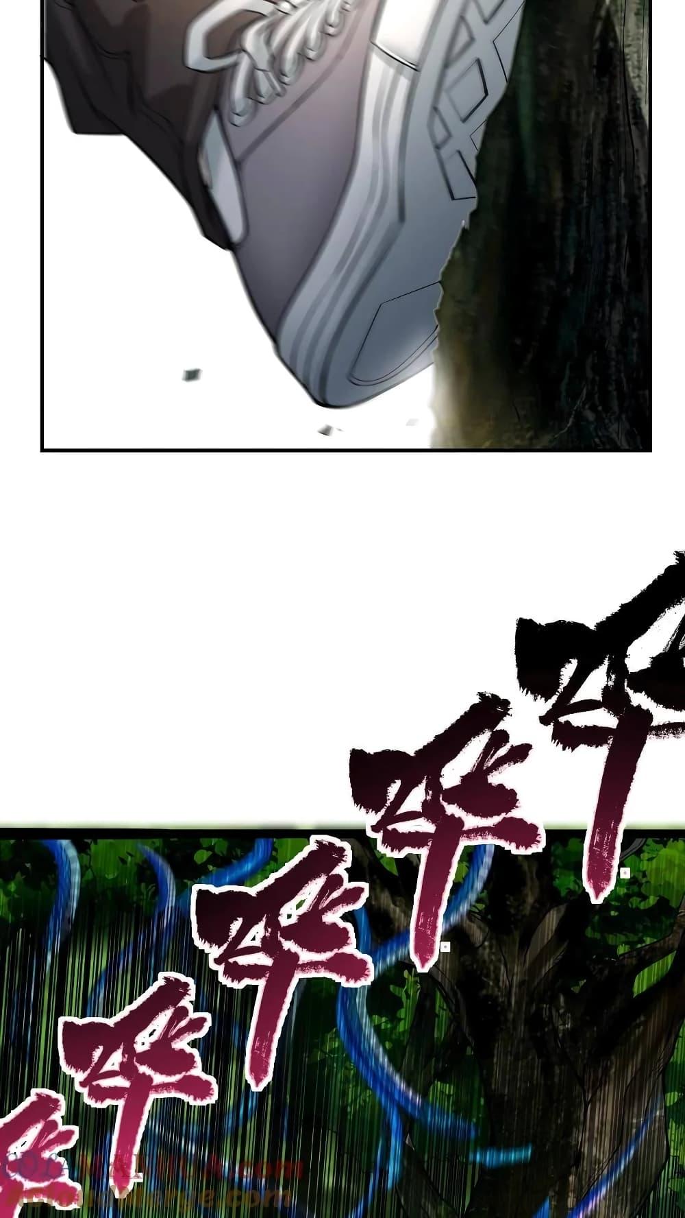 Manga-lc-com อ่านมังงะ อ่านการ์ตูน ออนไลน์ ฟรี I Accidentally Became Invincible While Studying With My Sister ตอนที่ 1 2 3 4 5 6 7 8 9 10 11 12 13 14 ฟรี ไม่มีโฆษณา Manga-lc - อ่าน มังงะ อ่าน การ์ตูน ออนไลน์ อ่านมังงะ ฟรี