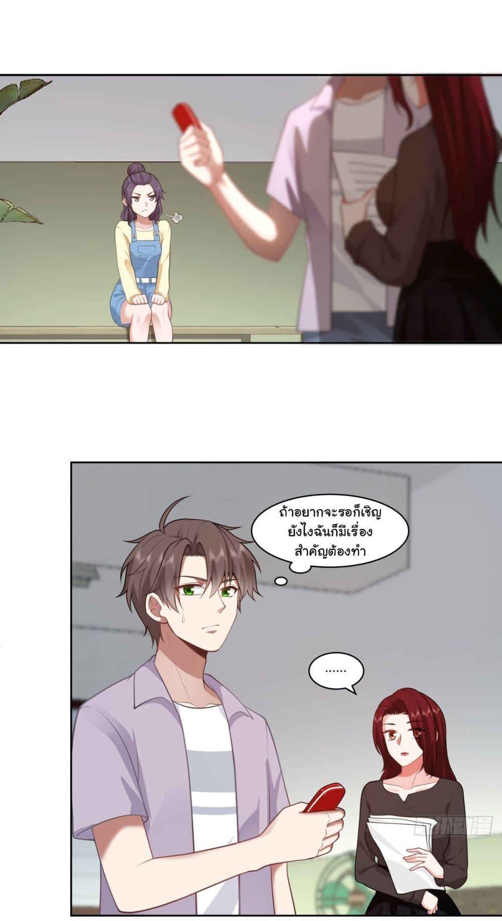 Manga-lc-com อ่านมังงะ อ่านการ์ตูน ออนไลน์ ฟรี I Really Don’t Want to be Reborn ตอนที่ 1 2 3 4 5 6 7 8 9 10 11 12 13 14 ฟรี ไม่มีโฆษณา Manga-lc - อ่าน มังงะ อ่าน การ์ตูน ออนไลน์ อ่านมังงะ ฟรี