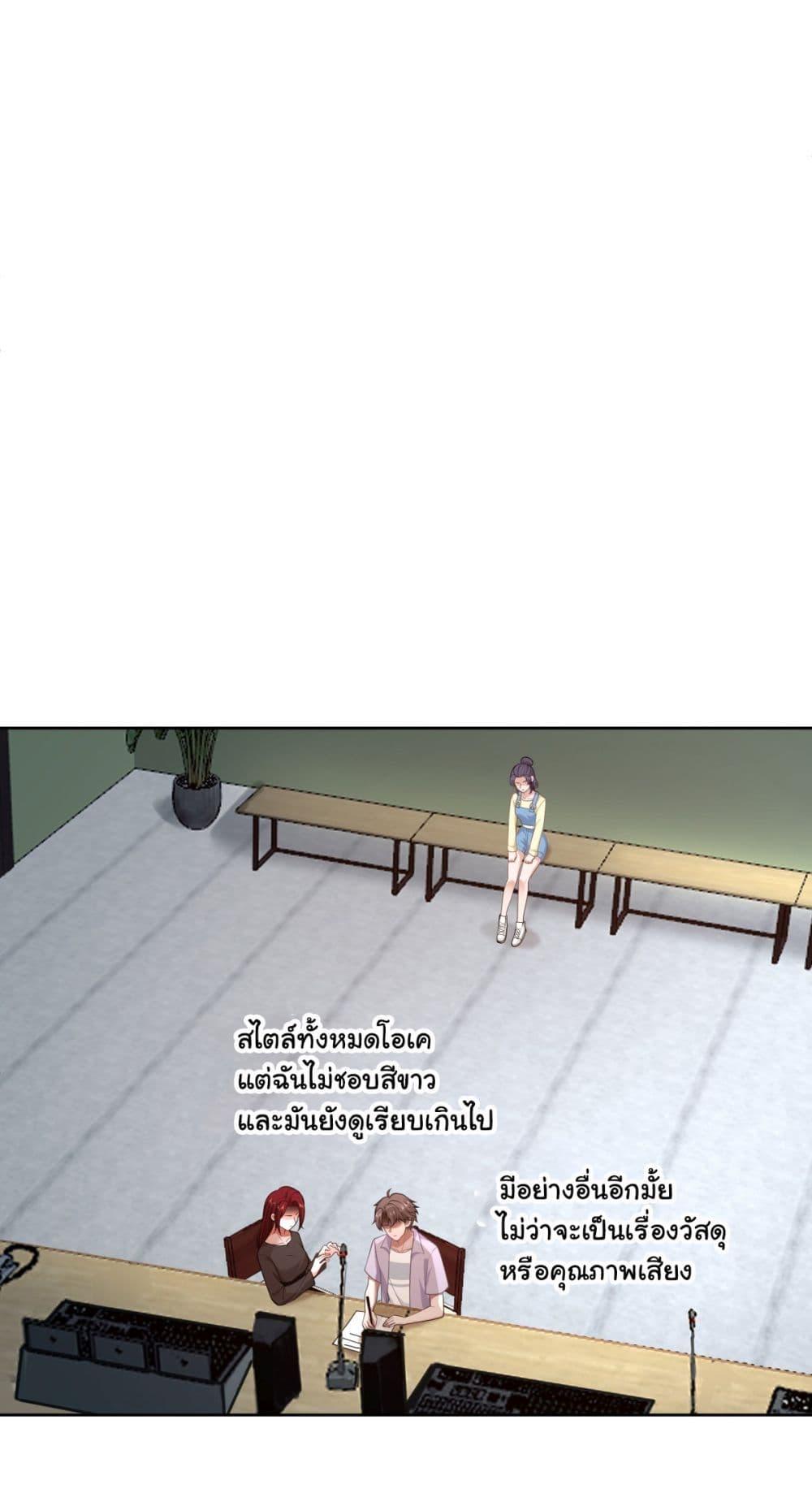 Manga-lc-com อ่านมังงะ อ่านการ์ตูน ออนไลน์ ฟรี I Really Don’t Want to be Reborn ตอนที่ 1 2 3 4 5 6 7 8 9 10 11 12 13 14 ฟรี ไม่มีโฆษณา Manga-lc - อ่าน มังงะ อ่าน การ์ตูน ออนไลน์ อ่านมังงะ ฟรี