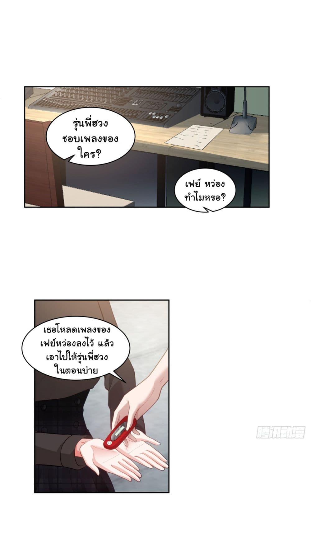 Manga-lc-com อ่านมังงะ อ่านการ์ตูน ออนไลน์ ฟรี I Really Don’t Want to be Reborn ตอนที่ 1 2 3 4 5 6 7 8 9 10 11 12 13 14 ฟรี ไม่มีโฆษณา Manga-lc - อ่าน มังงะ อ่าน การ์ตูน ออนไลน์ อ่านมังงะ ฟรี