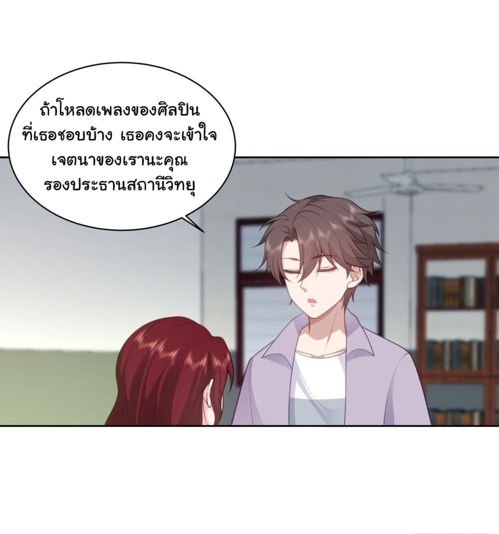 Manga-lc-com อ่านมังงะ อ่านการ์ตูน ออนไลน์ ฟรี I Really Don’t Want to be Reborn ตอนที่ 1 2 3 4 5 6 7 8 9 10 11 12 13 14 ฟรี ไม่มีโฆษณา Manga-lc - อ่าน มังงะ อ่าน การ์ตูน ออนไลน์ อ่านมังงะ ฟรี