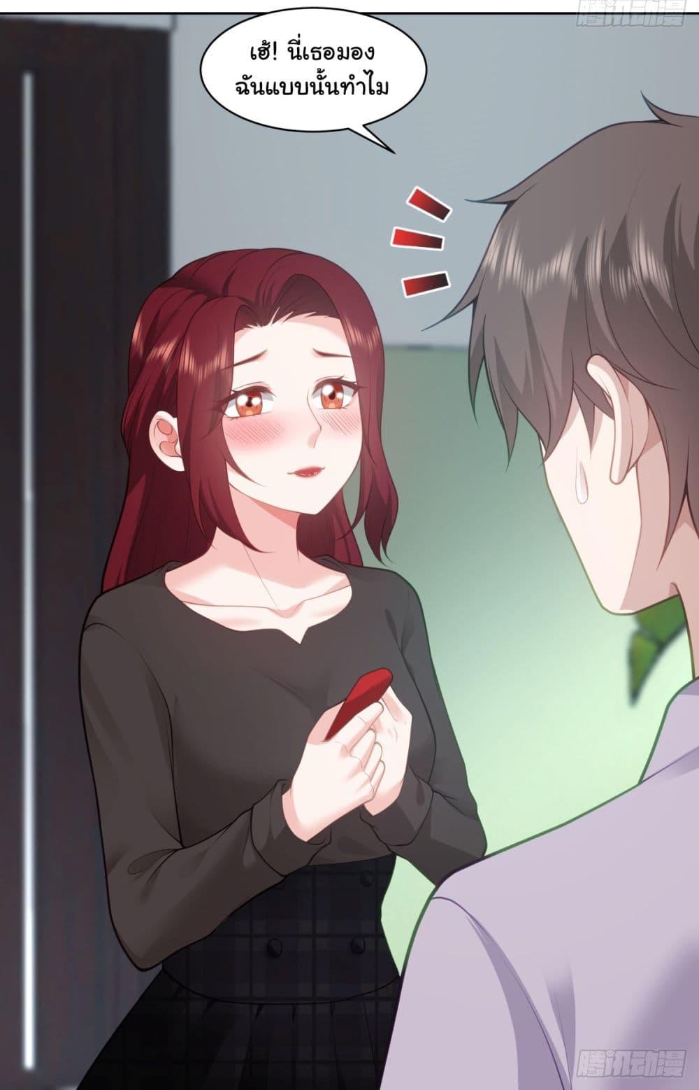 Manga-lc-com อ่านมังงะ อ่านการ์ตูน ออนไลน์ ฟรี I Really Don’t Want to be Reborn ตอนที่ 1 2 3 4 5 6 7 8 9 10 11 12 13 14 ฟรี ไม่มีโฆษณา Manga-lc - อ่าน มังงะ อ่าน การ์ตูน ออนไลน์ อ่านมังงะ ฟรี