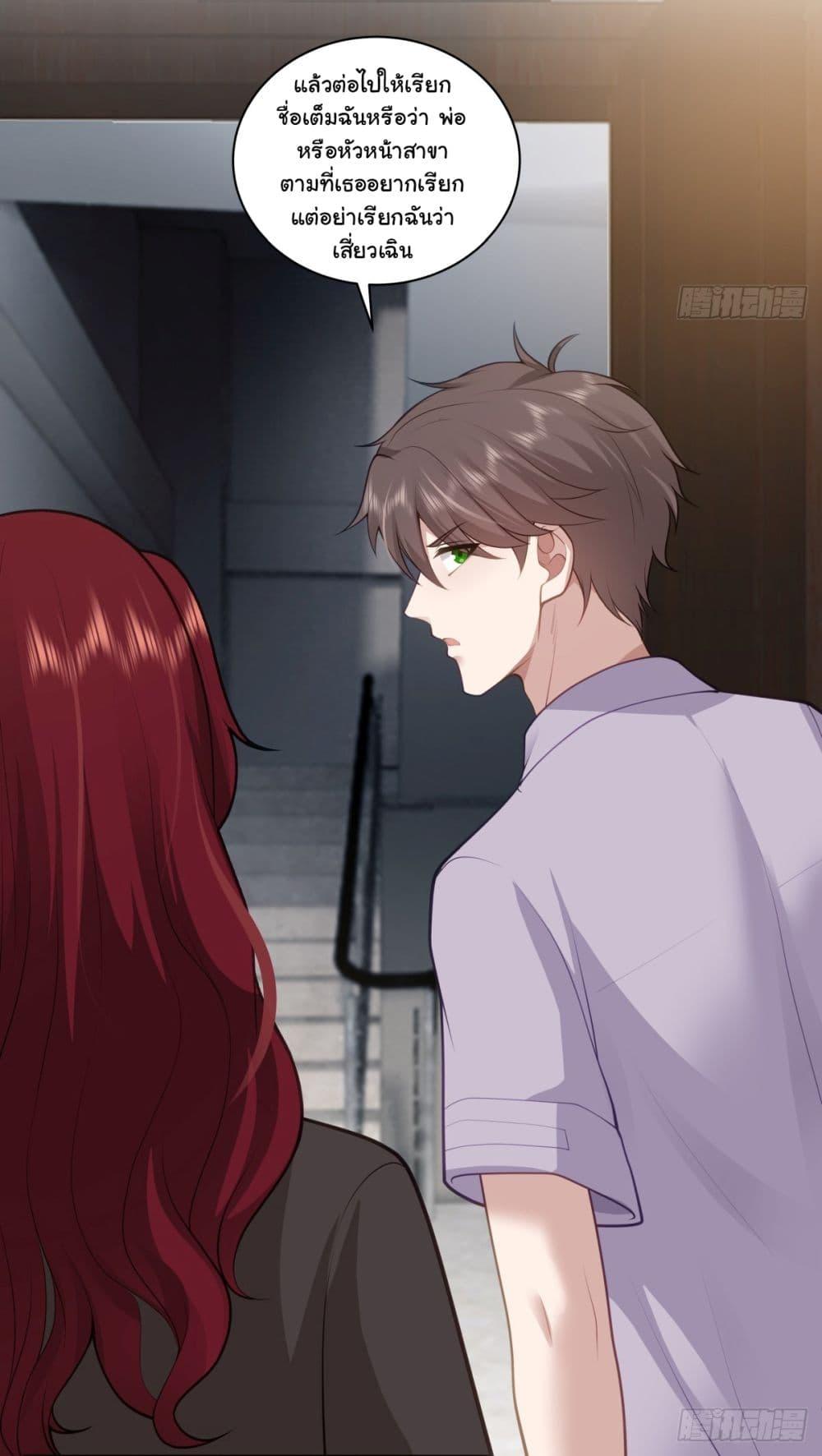 Manga-lc-com อ่านมังงะ อ่านการ์ตูน ออนไลน์ ฟรี I Really Don’t Want to be Reborn ตอนที่ 1 2 3 4 5 6 7 8 9 10 11 12 13 14 ฟรี ไม่มีโฆษณา Manga-lc - อ่าน มังงะ อ่าน การ์ตูน ออนไลน์ อ่านมังงะ ฟรี