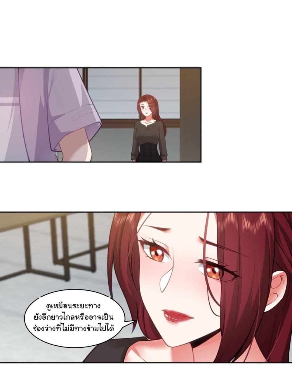 Manga-lc-com อ่านมังงะ อ่านการ์ตูน ออนไลน์ ฟรี I Really Don’t Want to be Reborn ตอนที่ 1 2 3 4 5 6 7 8 9 10 11 12 13 14 ฟรี ไม่มีโฆษณา Manga-lc - อ่าน มังงะ อ่าน การ์ตูน ออนไลน์ อ่านมังงะ ฟรี