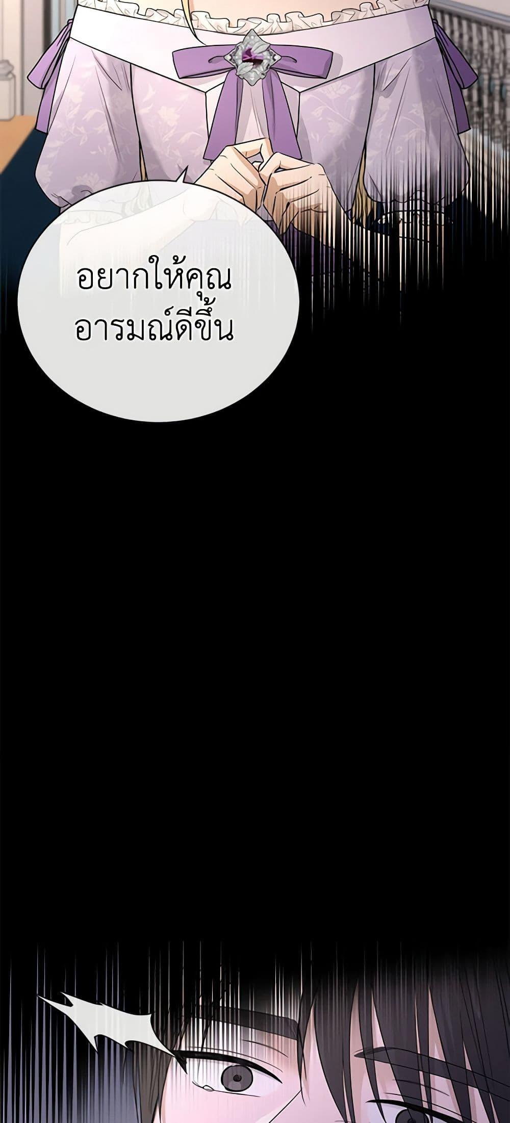 Manga-lc-com อ่านมังงะ อ่านการ์ตูน ออนไลน์ ฟรี I Don’t Love You Anymore ตอนที่ 1 2 3 4 5 6 7 8 9 10 11 12 13 14 ฟรี ไม่มีโฆษณา Manga-lc - อ่าน มังงะ อ่าน การ์ตูน ออนไลน์ อ่านมังงะ ฟรี