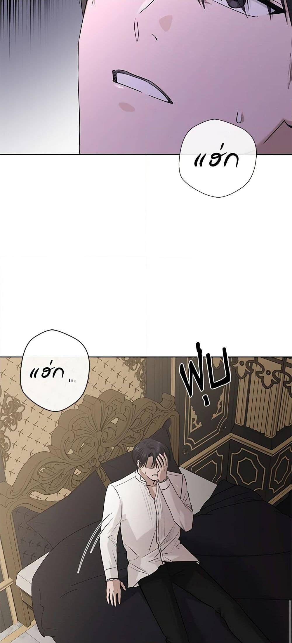 Manga-lc-com อ่านมังงะ อ่านการ์ตูน ออนไลน์ ฟรี I Don’t Love You Anymore ตอนที่ 1 2 3 4 5 6 7 8 9 10 11 12 13 14 ฟรี ไม่มีโฆษณา Manga-lc - อ่าน มังงะ อ่าน การ์ตูน ออนไลน์ อ่านมังงะ ฟรี