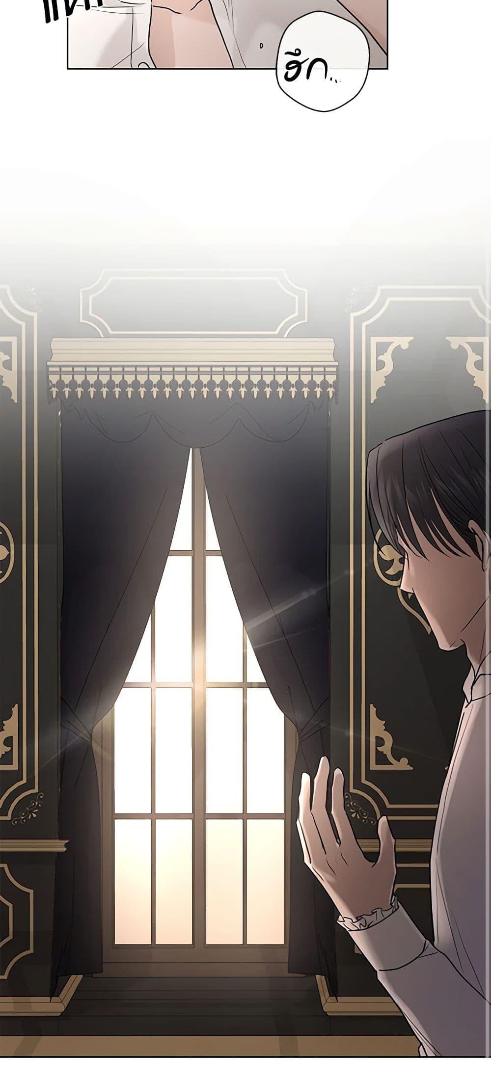 Manga-lc-com อ่านมังงะ อ่านการ์ตูน ออนไลน์ ฟรี I Don’t Love You Anymore ตอนที่ 1 2 3 4 5 6 7 8 9 10 11 12 13 14 ฟรี ไม่มีโฆษณา Manga-lc - อ่าน มังงะ อ่าน การ์ตูน ออนไลน์ อ่านมังงะ ฟรี