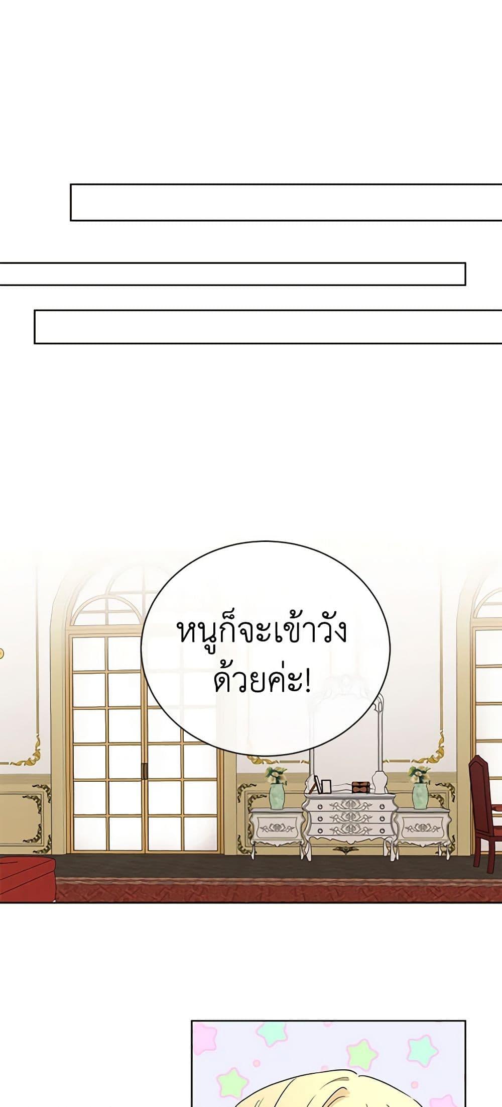 Manga-lc-com อ่านมังงะ อ่านการ์ตูน ออนไลน์ ฟรี I Don’t Love You Anymore ตอนที่ 1 2 3 4 5 6 7 8 9 10 11 12 13 14 ฟรี ไม่มีโฆษณา Manga-lc - อ่าน มังงะ อ่าน การ์ตูน ออนไลน์ อ่านมังงะ ฟรี