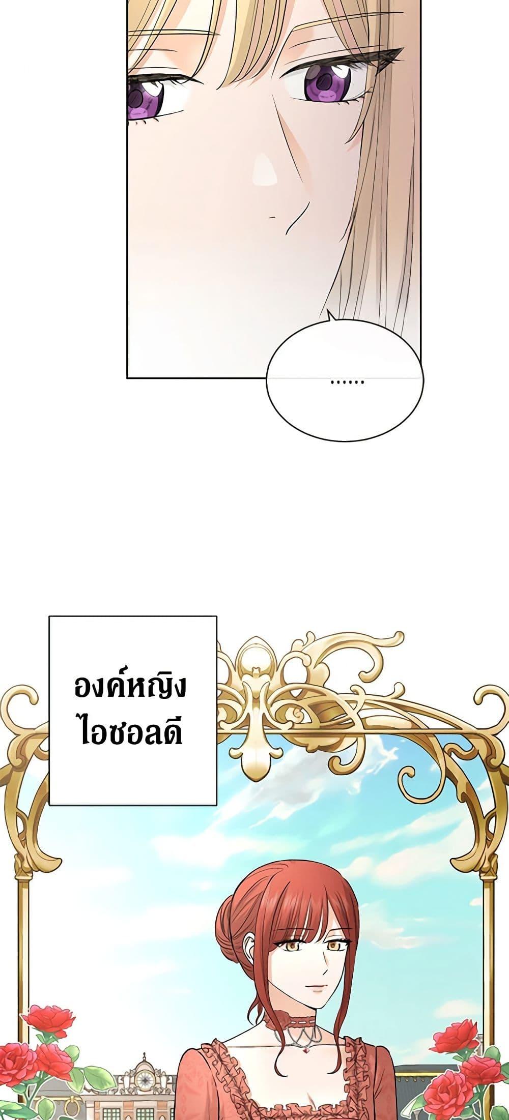 Manga-lc-com อ่านมังงะ อ่านการ์ตูน ออนไลน์ ฟรี I Don’t Love You Anymore ตอนที่ 1 2 3 4 5 6 7 8 9 10 11 12 13 14 ฟรี ไม่มีโฆษณา Manga-lc - อ่าน มังงะ อ่าน การ์ตูน ออนไลน์ อ่านมังงะ ฟรี