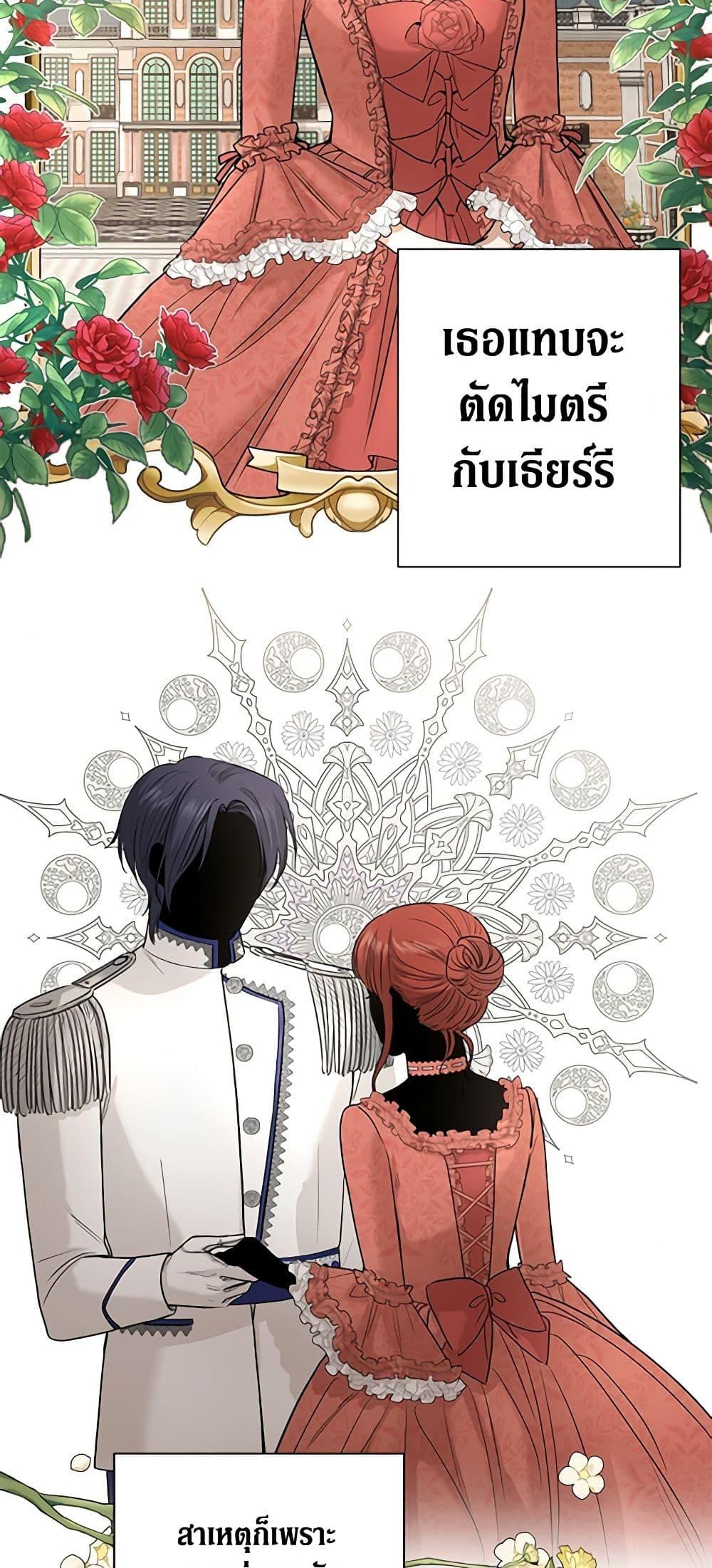 Manga-lc-com อ่านมังงะ อ่านการ์ตูน ออนไลน์ ฟรี I Don’t Love You Anymore ตอนที่ 1 2 3 4 5 6 7 8 9 10 11 12 13 14 ฟรี ไม่มีโฆษณา Manga-lc - อ่าน มังงะ อ่าน การ์ตูน ออนไลน์ อ่านมังงะ ฟรี