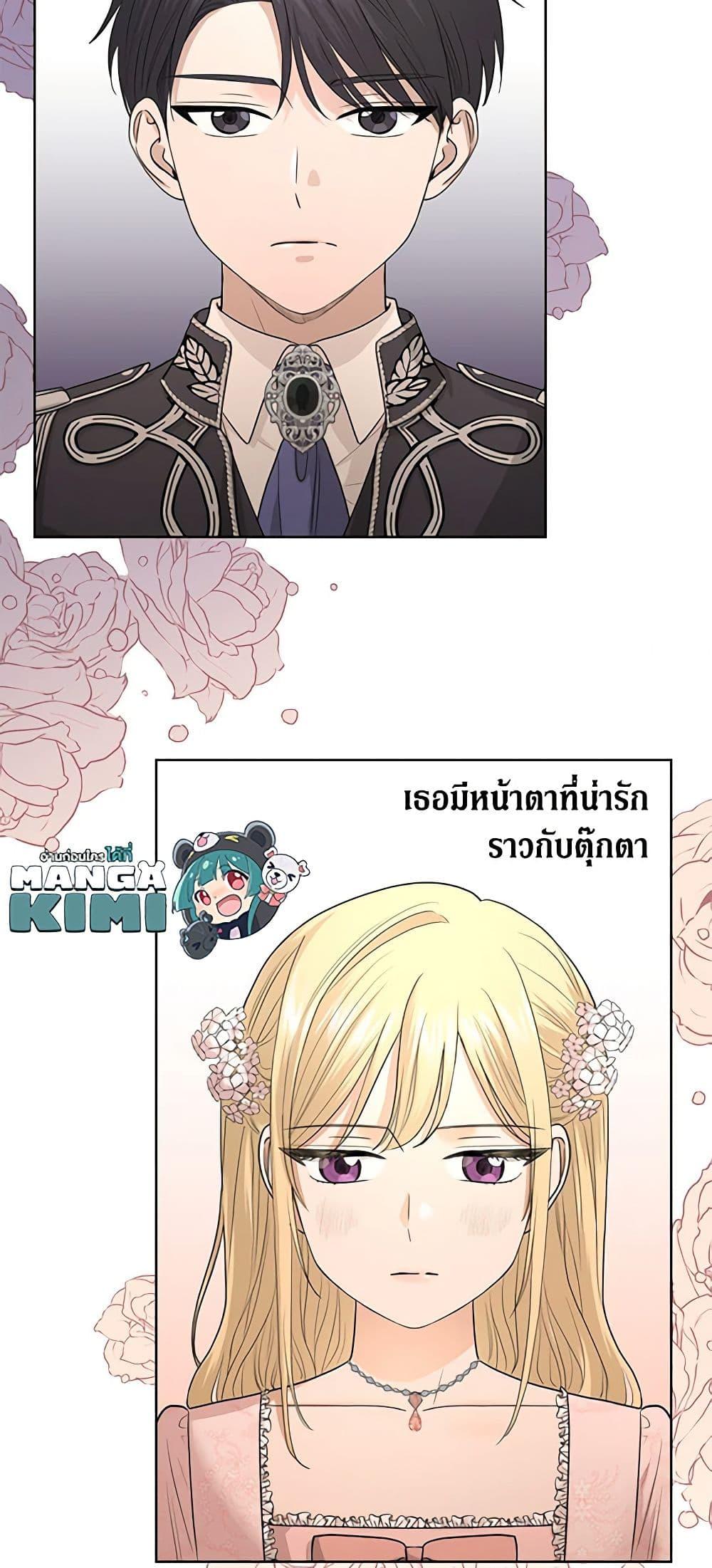 Manga-lc-com อ่านมังงะ อ่านการ์ตูน ออนไลน์ ฟรี I Don’t Love You Anymore ตอนที่ 1 2 3 4 5 6 7 8 9 10 11 12 13 14 ฟรี ไม่มีโฆษณา Manga-lc - อ่าน มังงะ อ่าน การ์ตูน ออนไลน์ อ่านมังงะ ฟรี