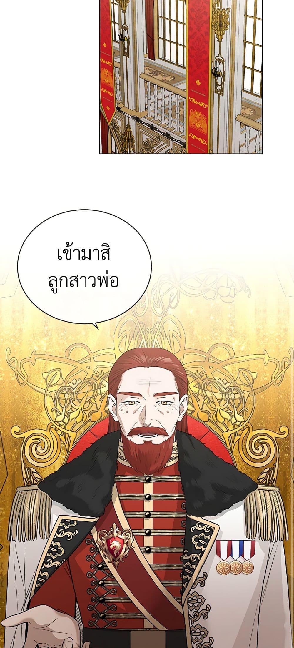 Manga-lc-com อ่านมังงะ อ่านการ์ตูน ออนไลน์ ฟรี I Don’t Love You Anymore ตอนที่ 1 2 3 4 5 6 7 8 9 10 11 12 13 14 ฟรี ไม่มีโฆษณา Manga-lc - อ่าน มังงะ อ่าน การ์ตูน ออนไลน์ อ่านมังงะ ฟรี