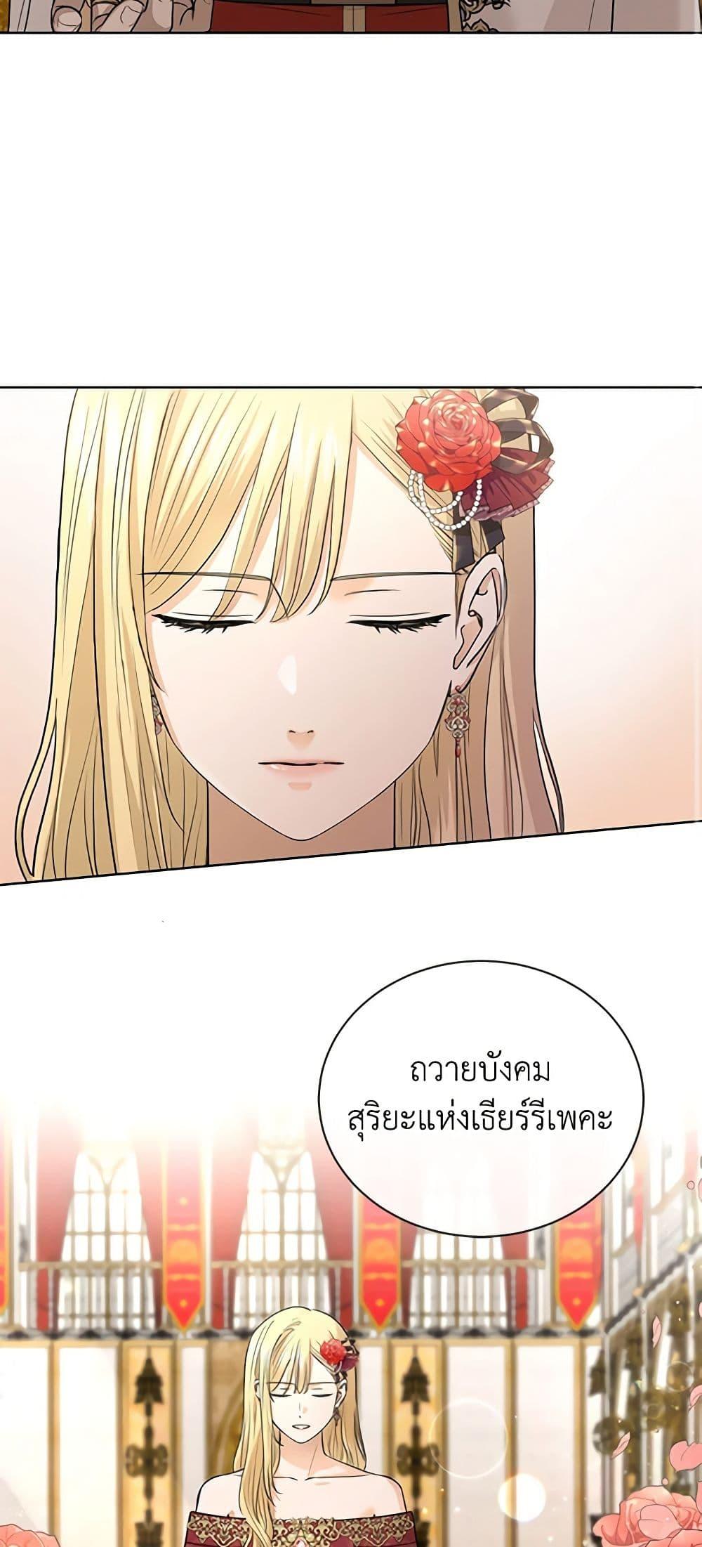 Manga-lc-com อ่านมังงะ อ่านการ์ตูน ออนไลน์ ฟรี I Don’t Love You Anymore ตอนที่ 1 2 3 4 5 6 7 8 9 10 11 12 13 14 ฟรี ไม่มีโฆษณา Manga-lc - อ่าน มังงะ อ่าน การ์ตูน ออนไลน์ อ่านมังงะ ฟรี