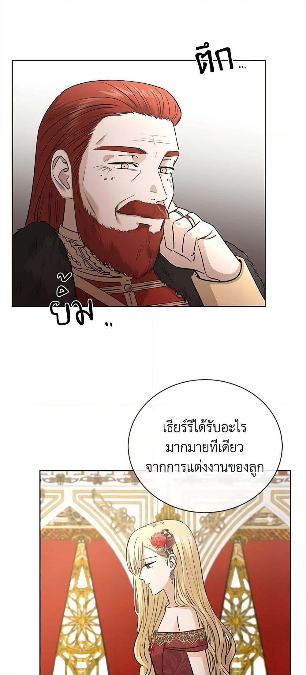 Manga-lc-com อ่านมังงะ อ่านการ์ตูน ออนไลน์ ฟรี I Don’t Love You Anymore ตอนที่ 1 2 3 4 5 6 7 8 9 10 11 12 13 14 ฟรี ไม่มีโฆษณา Manga-lc - อ่าน มังงะ อ่าน การ์ตูน ออนไลน์ อ่านมังงะ ฟรี