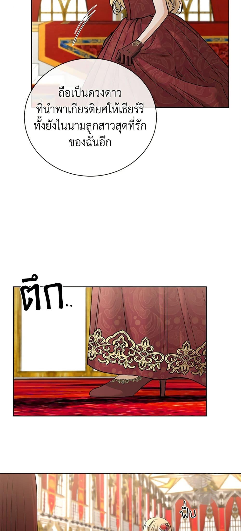 Manga-lc-com อ่านมังงะ อ่านการ์ตูน ออนไลน์ ฟรี I Don’t Love You Anymore ตอนที่ 1 2 3 4 5 6 7 8 9 10 11 12 13 14 ฟรี ไม่มีโฆษณา Manga-lc - อ่าน มังงะ อ่าน การ์ตูน ออนไลน์ อ่านมังงะ ฟรี