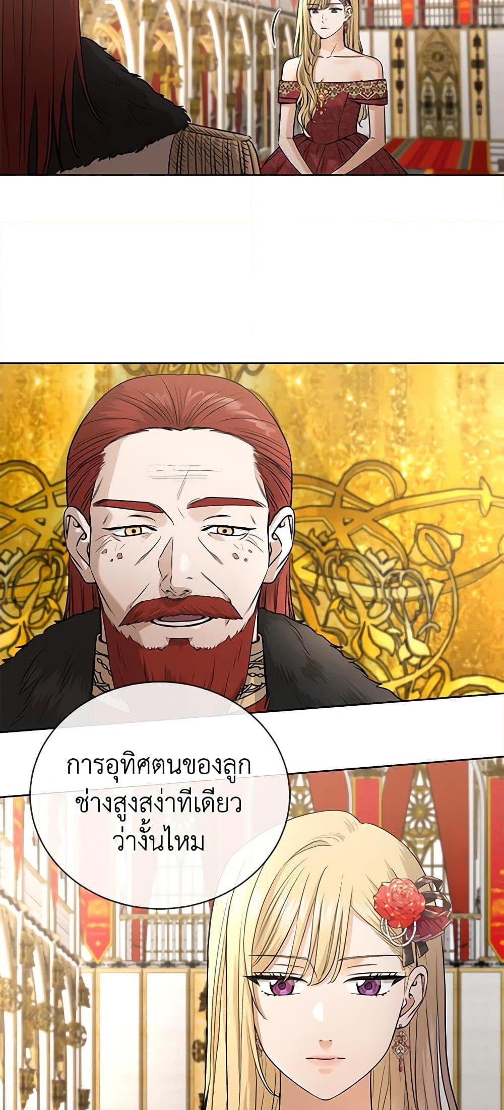 Manga-lc-com อ่านมังงะ อ่านการ์ตูน ออนไลน์ ฟรี I Don’t Love You Anymore ตอนที่ 1 2 3 4 5 6 7 8 9 10 11 12 13 14 ฟรี ไม่มีโฆษณา Manga-lc - อ่าน มังงะ อ่าน การ์ตูน ออนไลน์ อ่านมังงะ ฟรี