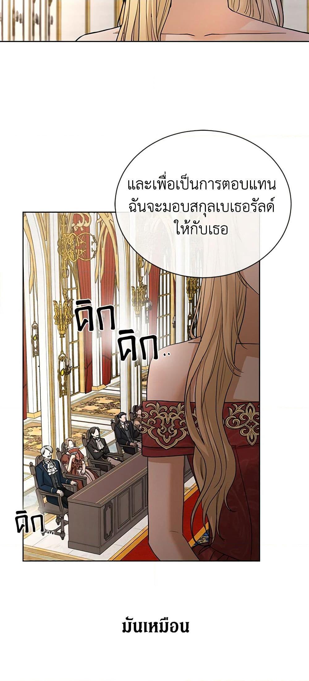 Manga-lc-com อ่านมังงะ อ่านการ์ตูน ออนไลน์ ฟรี I Don’t Love You Anymore ตอนที่ 1 2 3 4 5 6 7 8 9 10 11 12 13 14 ฟรี ไม่มีโฆษณา Manga-lc - อ่าน มังงะ อ่าน การ์ตูน ออนไลน์ อ่านมังงะ ฟรี
