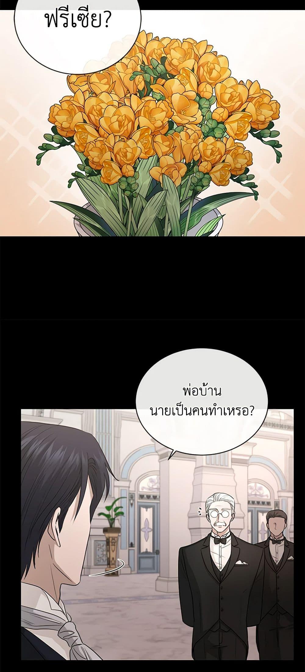 Manga-lc-com อ่านมังงะ อ่านการ์ตูน ออนไลน์ ฟรี I Don’t Love You Anymore ตอนที่ 1 2 3 4 5 6 7 8 9 10 11 12 13 14 ฟรี ไม่มีโฆษณา Manga-lc - อ่าน มังงะ อ่าน การ์ตูน ออนไลน์ อ่านมังงะ ฟรี