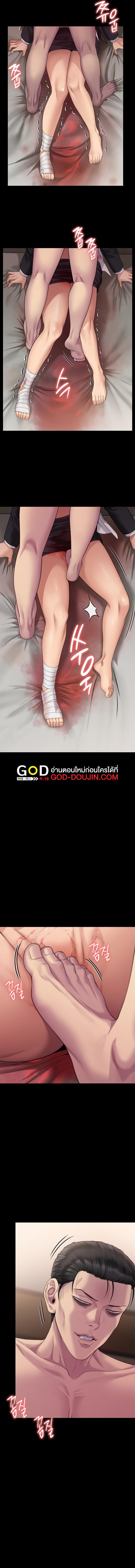 Doujin-Lc- อ่าน โดจิน มังฮวา เกาหลี ญี่ปุ่น จีน แปลไทย Queen Bee ตอนที่ 1 2 3 4 5 6 7 8 9 10 11 12 13 14 ฟรี ไม่มีโฆษณา อ่าน โดจิน Manhwa เกาหลี ญี่ปุ่น จีน เรามีครบ คัดมาให้เน้นๆ โดจิน 18+ รับประกันความฟินโดย  Doujin Lc