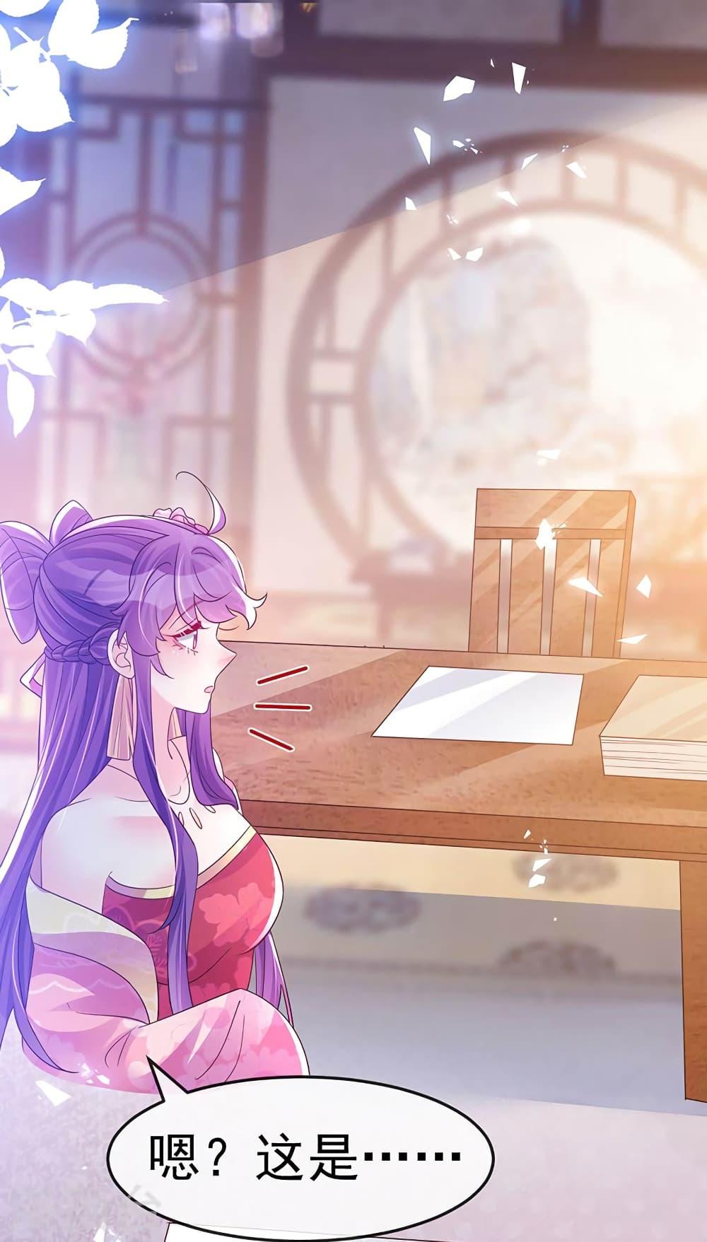 Manga-lc-com อ่านมังงะ อ่านการ์ตูน ออนไลน์ ฟรี Arms Female Phoenix signing ตอนที่ 1 2 3 4 5 6 7 8 9 10 11 12 13 14 ฟรี ไม่มีโฆษณา Manga-lc - อ่าน มังงะ อ่าน การ์ตูน ออนไลน์ อ่านมังงะ ฟรี