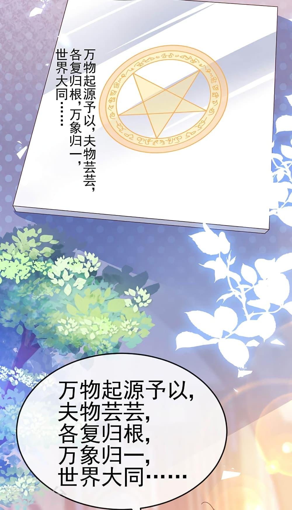 Manga-lc-com อ่านมังงะ อ่านการ์ตูน ออนไลน์ ฟรี Arms Female Phoenix signing ตอนที่ 1 2 3 4 5 6 7 8 9 10 11 12 13 14 ฟรี ไม่มีโฆษณา Manga-lc - อ่าน มังงะ อ่าน การ์ตูน ออนไลน์ อ่านมังงะ ฟรี